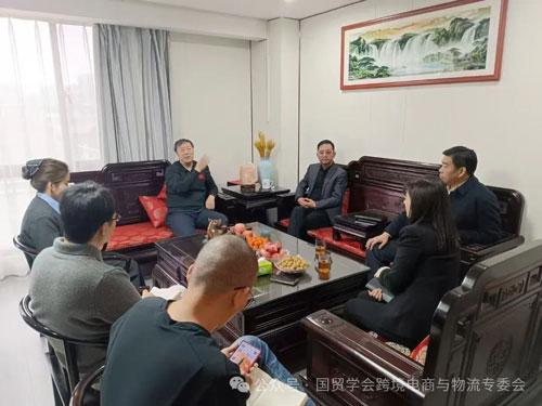 跨境電商與物流專業(yè)委員會負責人高翔與河南路通國際經(jīng)貿(mào)集團李鋼偉董事長會面，共商行業(yè)發(fā)展新機遇
